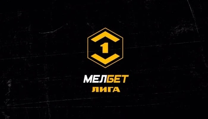 Сокол &mdash; Уфа