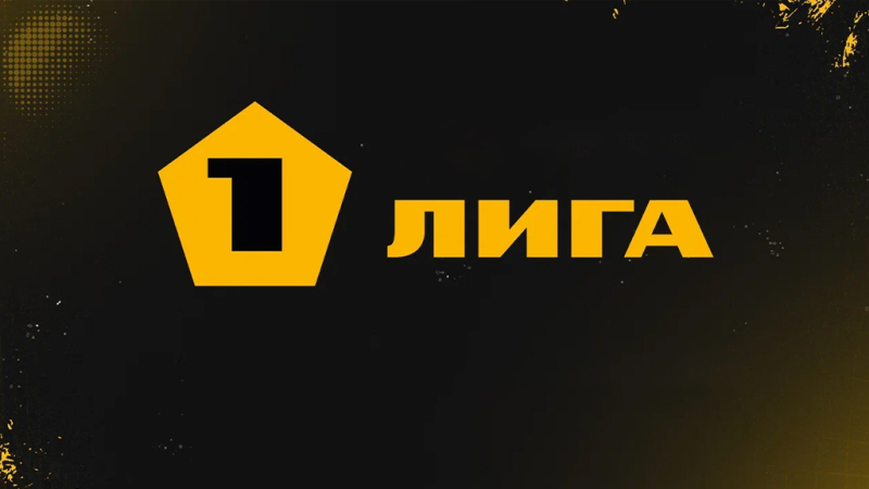 Алания &mdash; Акрон